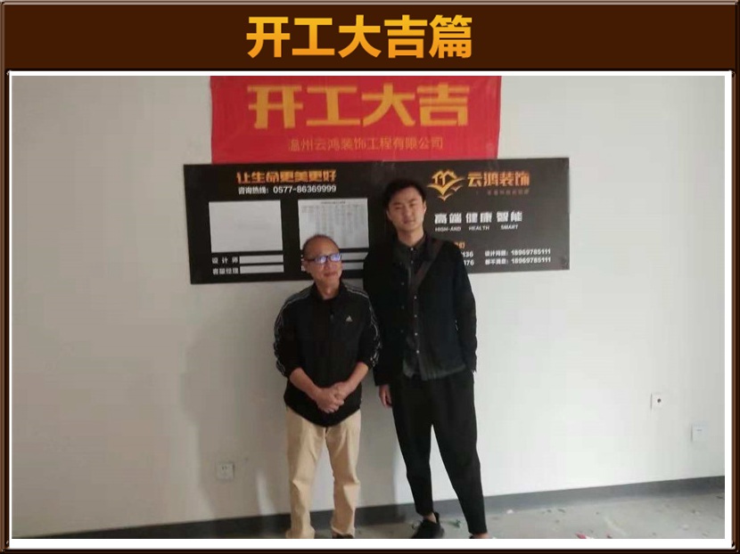 &#122;&#111;&#116;&#121;&#20013;&#27431;