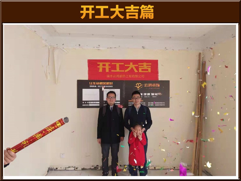 &#122;&#111;&#116;&#121;&#20013;&#27431;