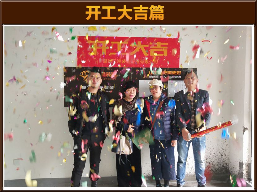 &#122;&#111;&#116;&#121;&#20013;&#27431;