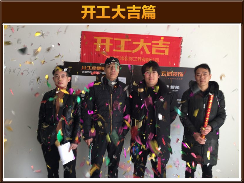&#122;&#111;&#116;&#121;&#20013;&#27431;