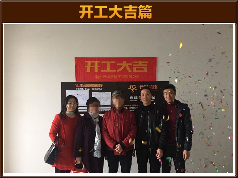 &#122;&#111;&#116;&#121;&#20013;&#27431;