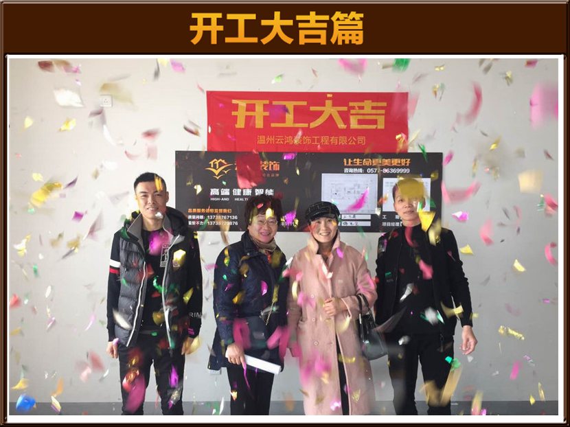 &#122;&#111;&#116;&#121;&#20013;&#27431;