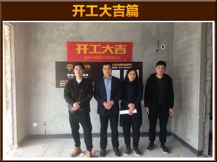 &#122;&#111;&#116;&#121;&#20013;&#27431;