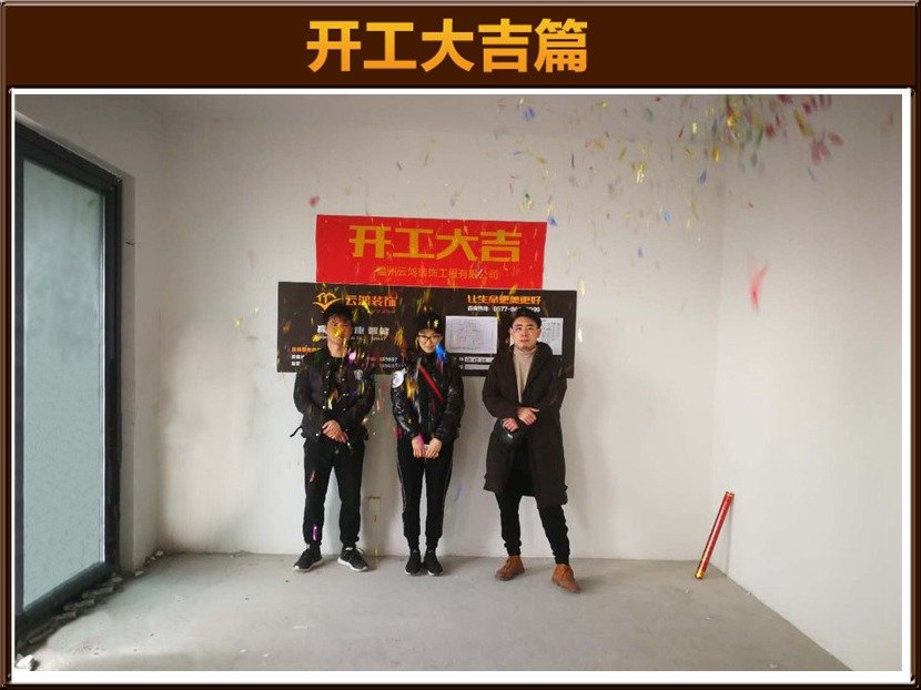 &#122;&#111;&#116;&#121;&#20013;&#27431;