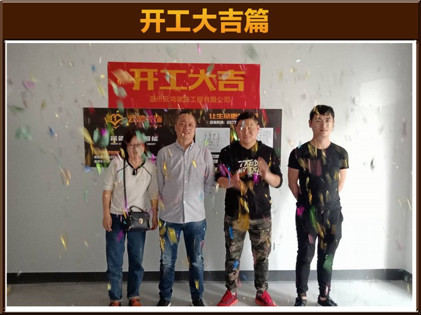 &#122;&#111;&#116;&#121;&#20013;&#27431;