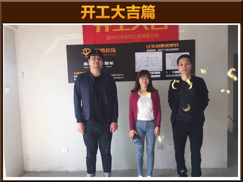 &#122;&#111;&#116;&#121;&#20013;&#27431;