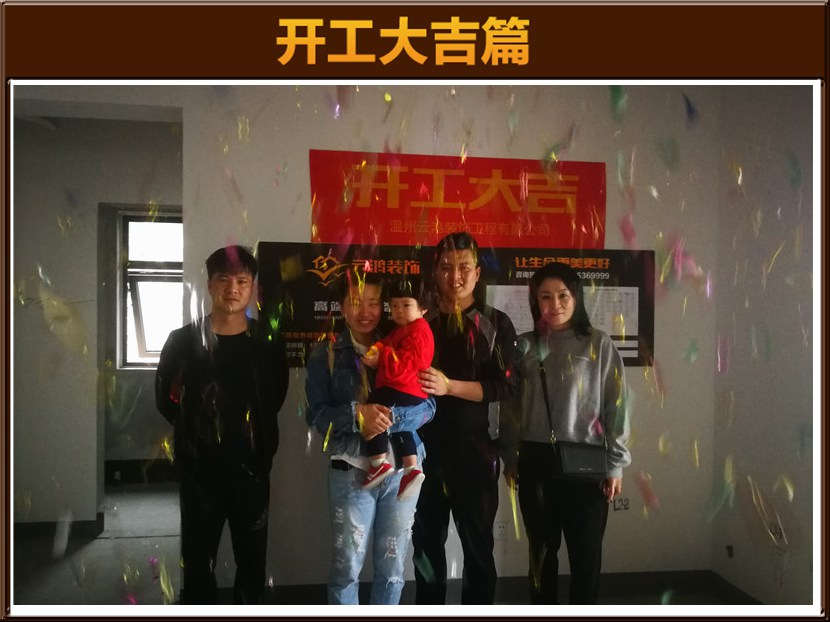 &#122;&#111;&#116;&#121;&#20013;&#27431;