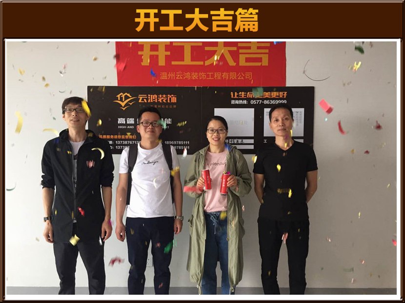 &#122;&#111;&#116;&#121;&#20013;&#27431;