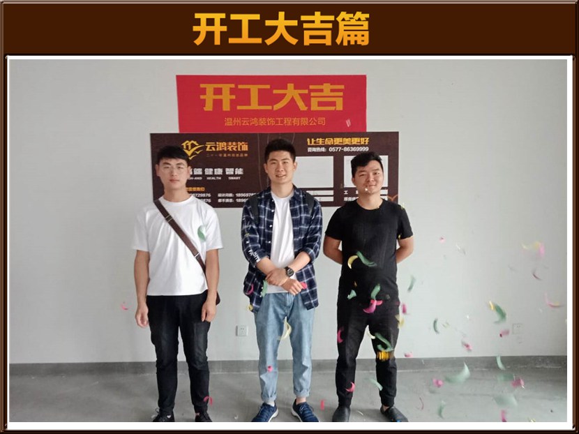 &#122;&#111;&#116;&#121;&#20013;&#27431;