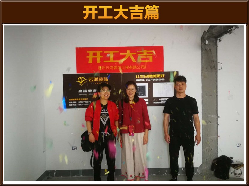 &#122;&#111;&#116;&#121;&#20013;&#27431;