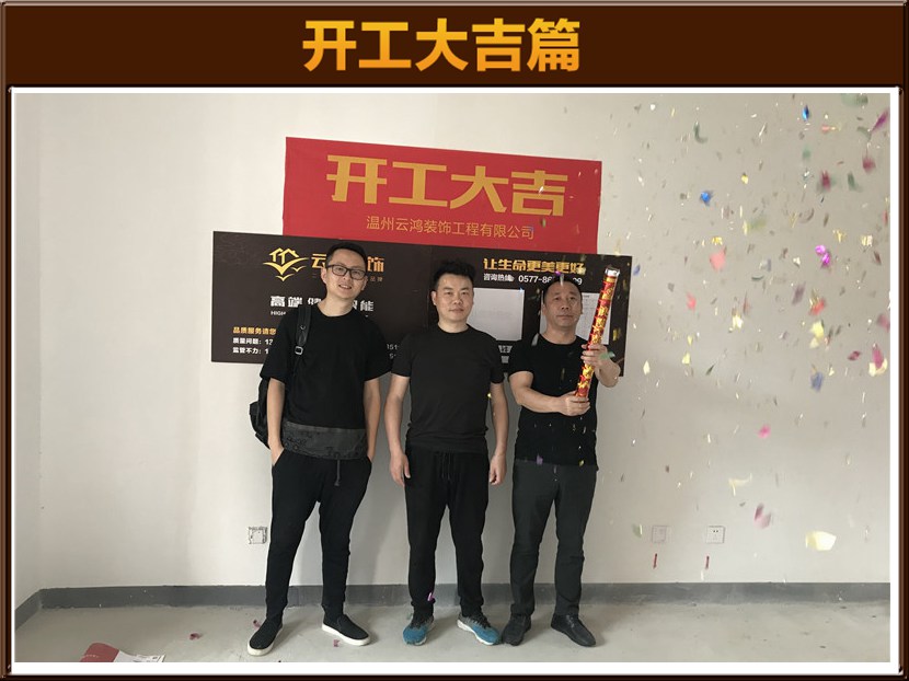 &#122;&#111;&#116;&#121;&#20013;&#27431;