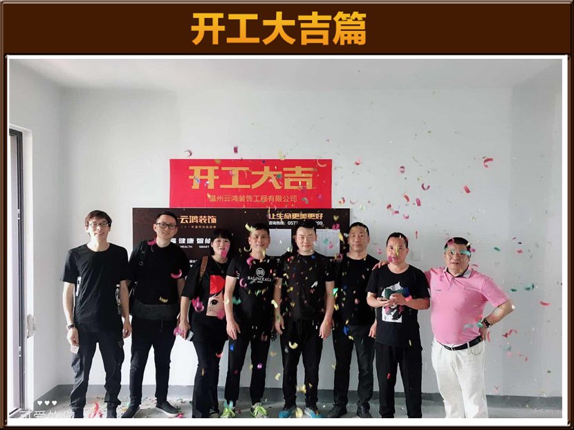 &#122;&#111;&#116;&#121;&#20013;&#27431;