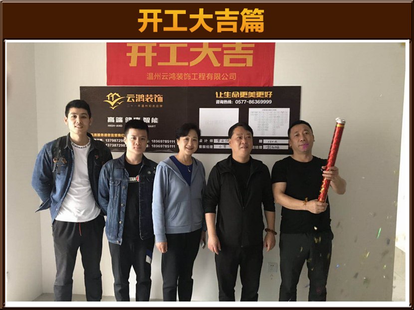 &#122;&#111;&#116;&#121;&#20013;&#27431;