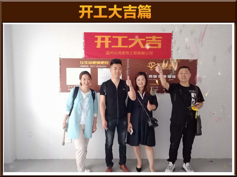 &#122;&#111;&#116;&#121;&#20013;&#27431;