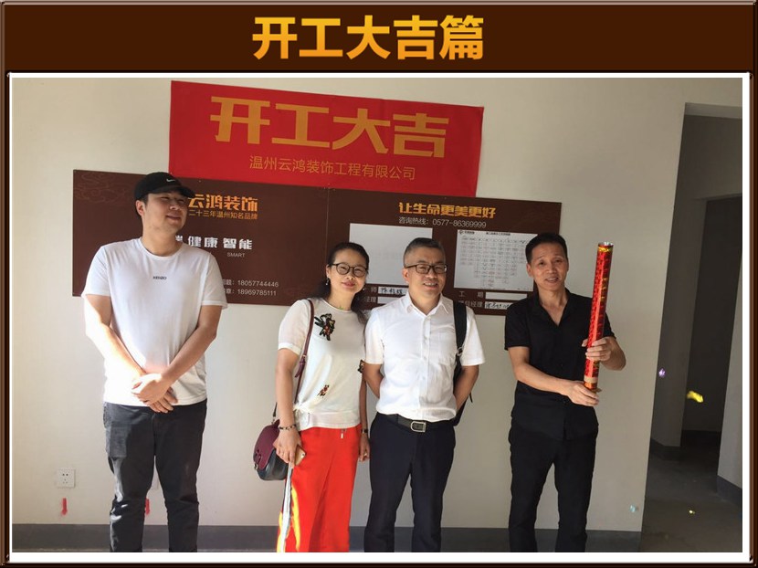 &#122;&#111;&#116;&#121;&#20013;&#27431;
