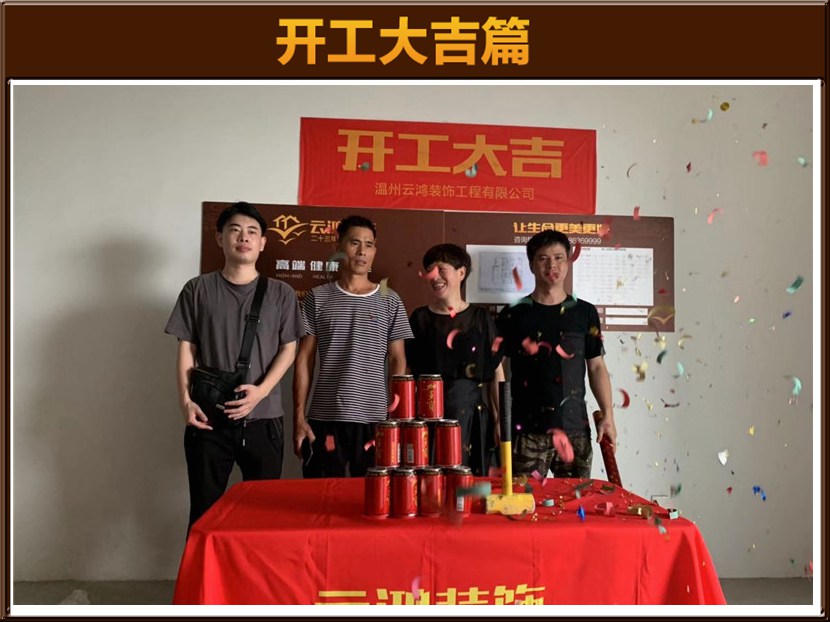 &#122;&#111;&#116;&#121;&#20013;&#27431;