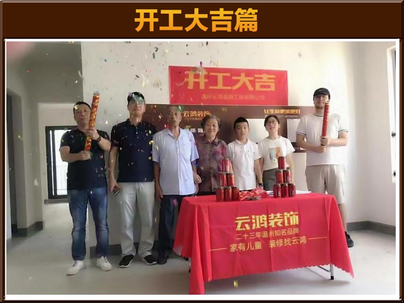 &#122;&#111;&#116;&#121;&#20013;&#27431;
