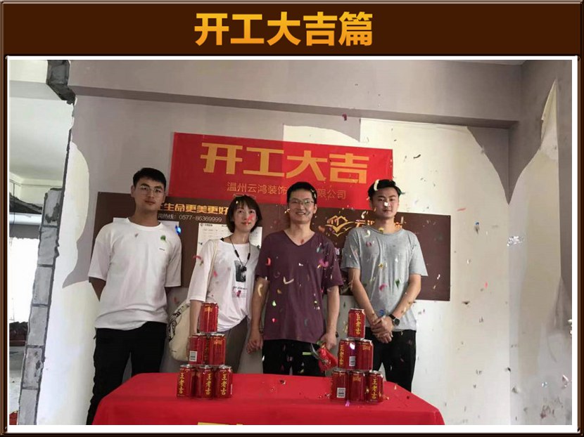 &#122;&#111;&#116;&#121;&#20013;&#27431;