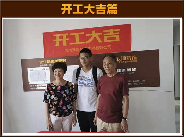 &#122;&#111;&#116;&#121;&#20013;&#27431;