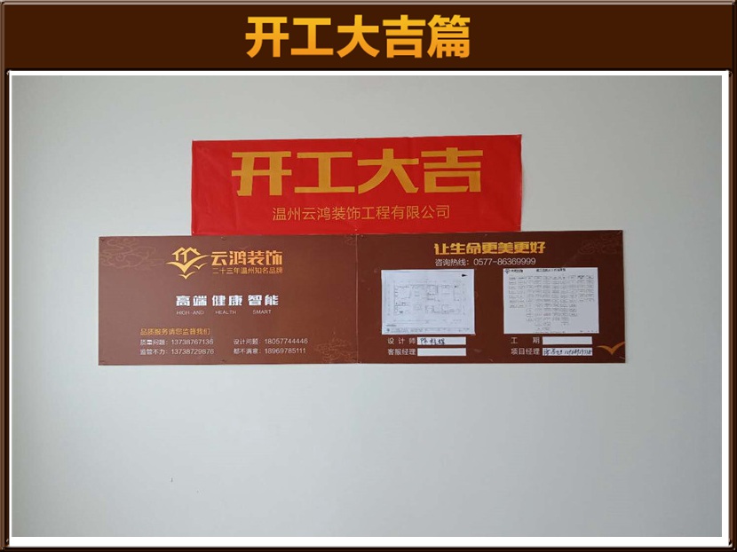 &#122;&#111;&#116;&#121;&#20013;&#27431;
