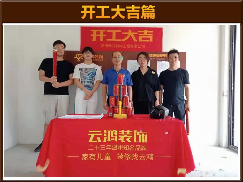 &#122;&#111;&#116;&#121;&#20013;&#27431;