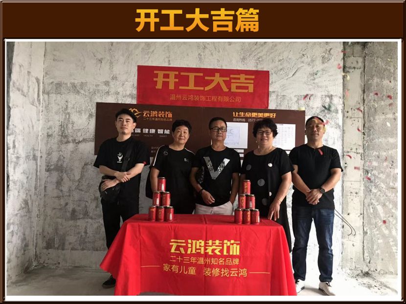 &#122;&#111;&#116;&#121;&#20013;&#27431;