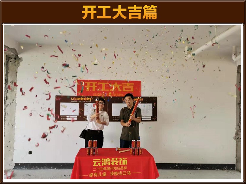 &#122;&#111;&#116;&#121;&#20013;&#27431;