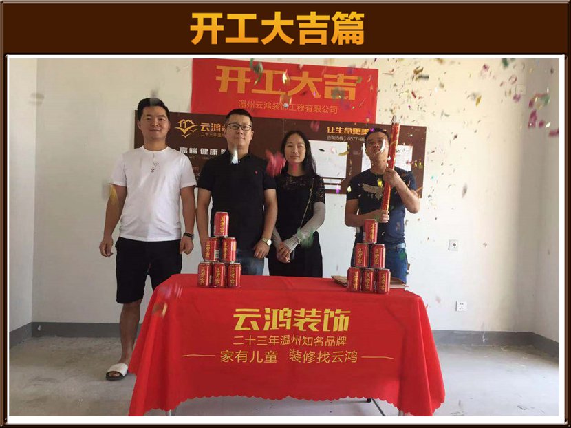 &#122;&#111;&#116;&#121;&#20013;&#27431;