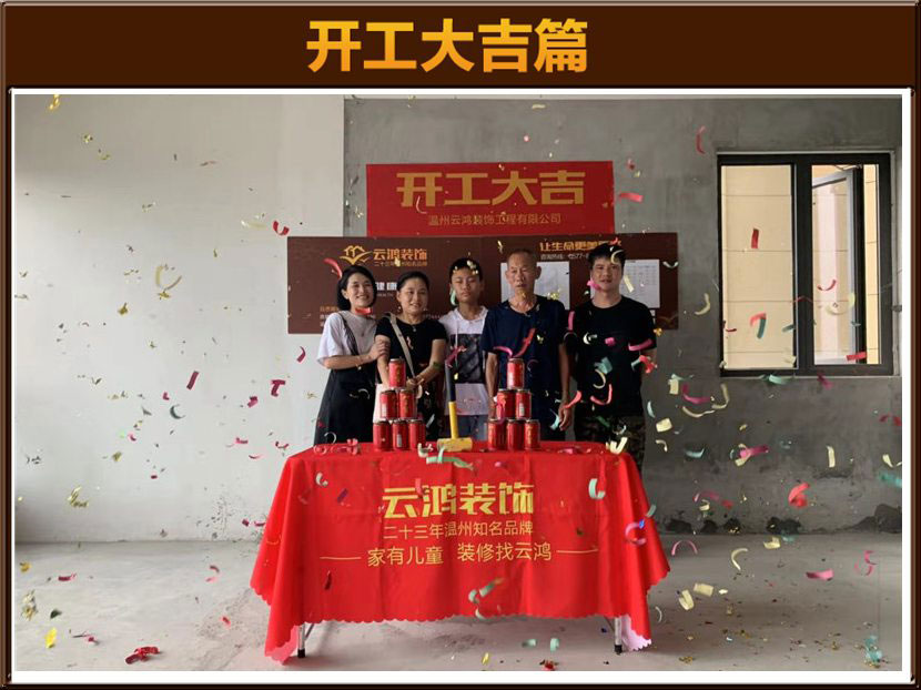 &#122;&#111;&#116;&#121;&#20013;&#27431;