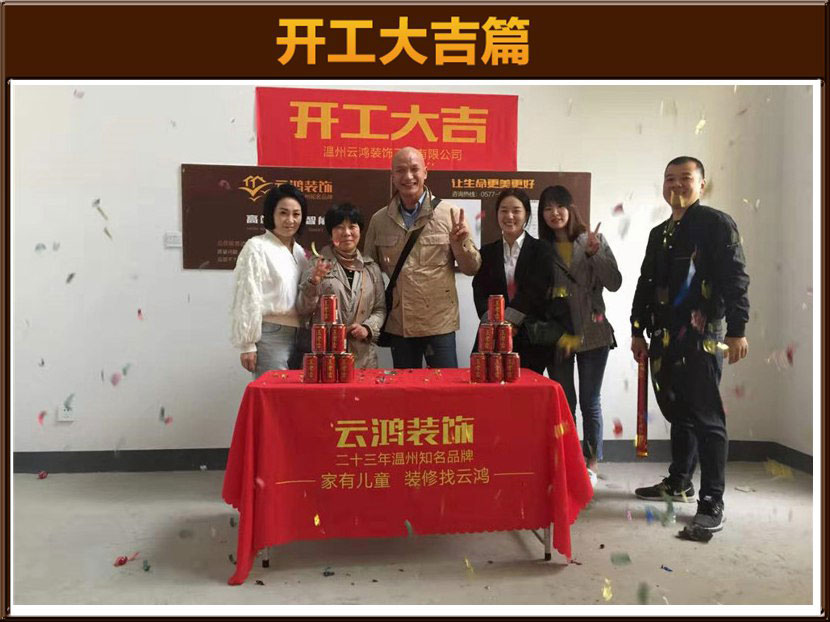 &#122;&#111;&#116;&#121;&#20013;&#27431;