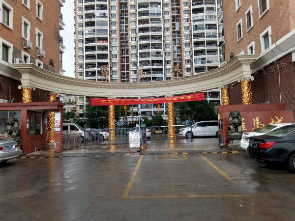 &#122;&#111;&#116;&#121;&#20013;&#27431;