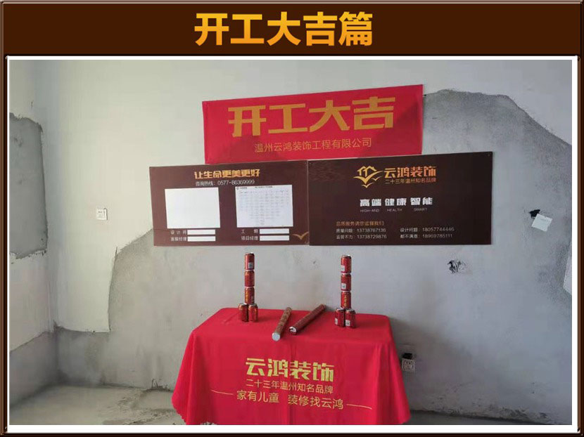 &#122;&#111;&#116;&#121;&#20013;&#27431;