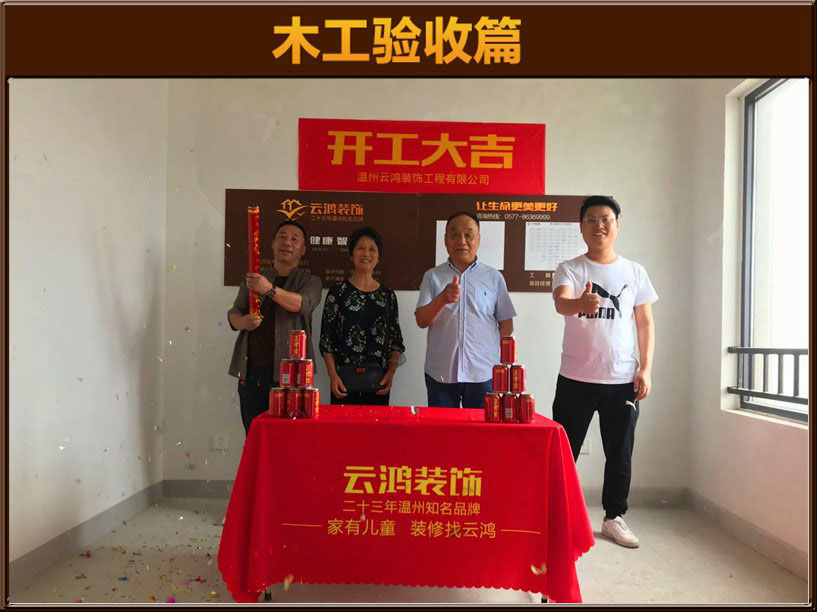 &#122;&#111;&#116;&#121;&#20013;&#27431;