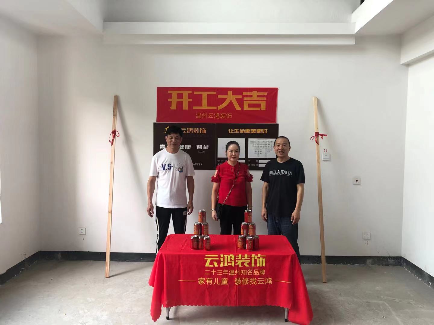 &#122;&#111;&#116;&#121;&#20013;&#27431;