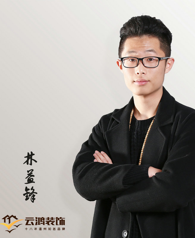 &#122;&#111;&#116;&#121;&#20013;&#27431;