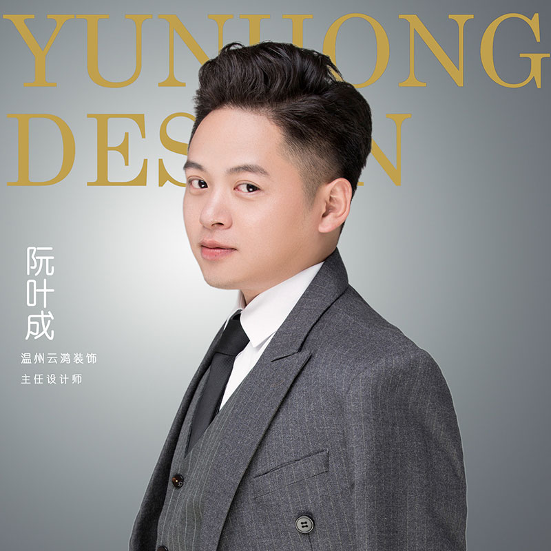 &#122;&#111;&#116;&#121;&#20013;&#27431;
