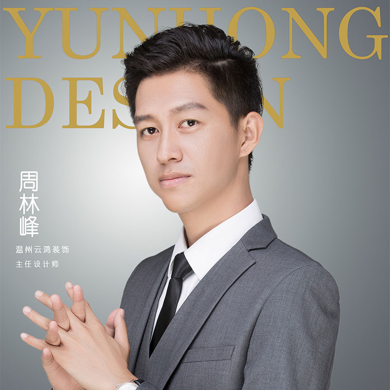 &#122;&#111;&#116;&#121;&#20013;&#27431;