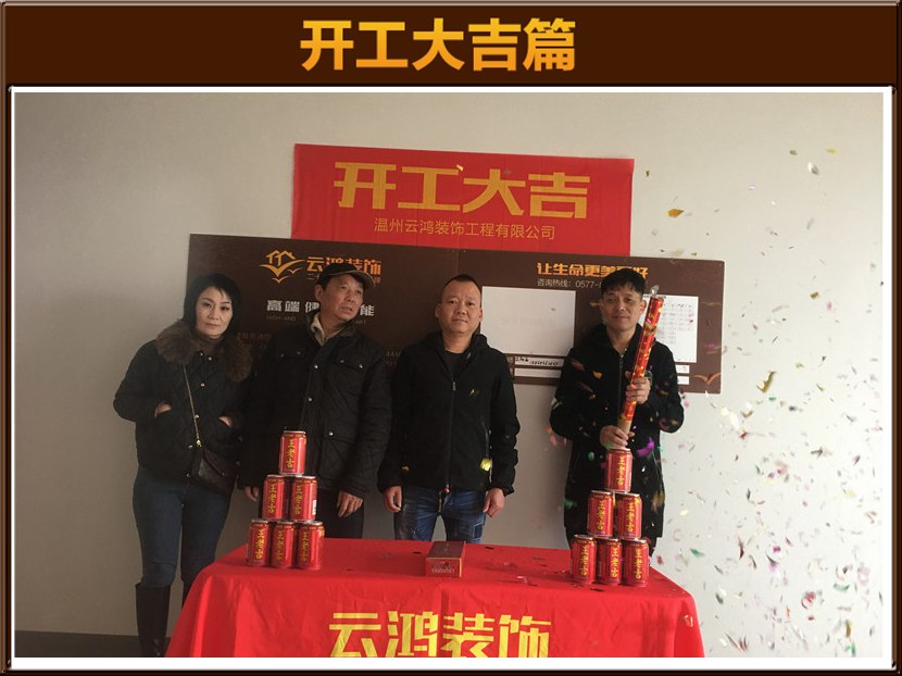 &#122;&#111;&#116;&#121;&#20013;&#27431;